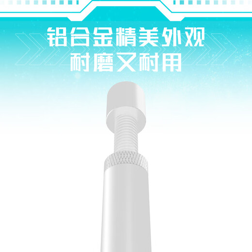 ANQULIFE graphics card support stand desktop computer independent graphics card stand cylindrical aluminum alloy material 1000 Jin Jin is equal to 0.5 kg top spiral mini magnetic suction type AQ-B007