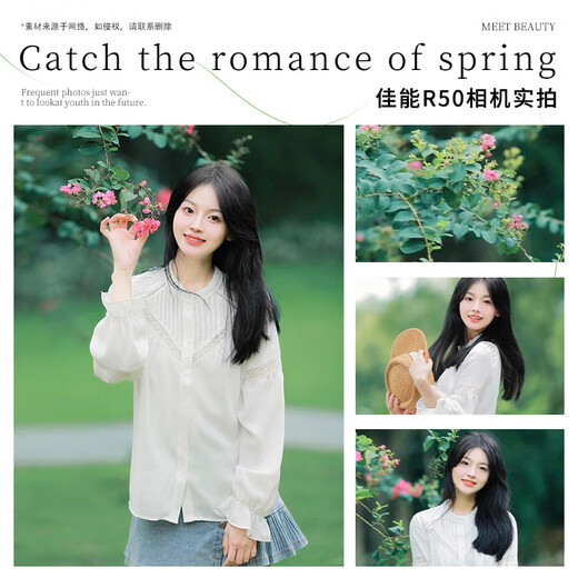 Canon EOS R50 mirrorless camera kit Canon r50 portable 18-45mm high-definition digital camera entry-level R50 + 18-45 black official standard