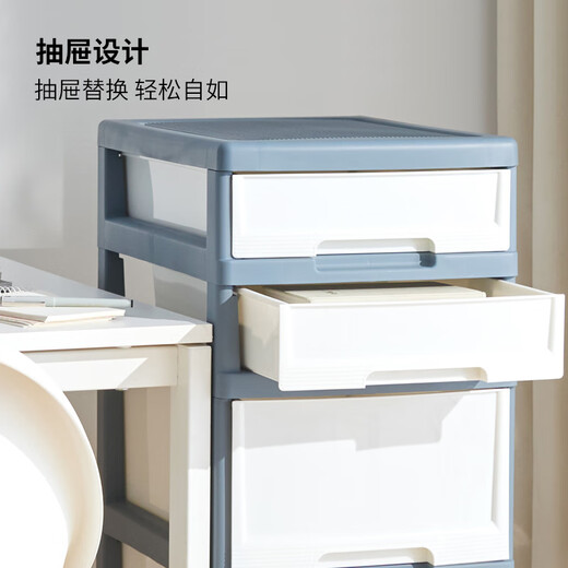 TENMA Tianma drawer storage cabinet mobile 5-layer drawer cabinet office storage cabinet kitchen and bathroom finishing cabinet chest of drawers