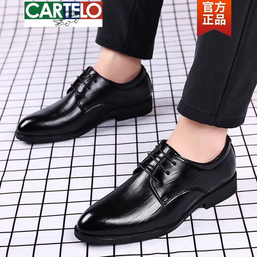 
CARTELO leather shoes men's business formal wear black casual summer trend men's British Korean version pointy groom wedding shoes large size 9906 black 38