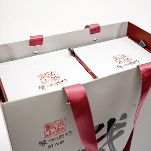 Guyue Longshan Shaoxing Reis Wein natürliche gelbe Weingans Weingeschäftsbox Huadiao Wein, Klebigreiswein, trockener gelbe Wein trockener Gans 688ml 1 Flaschen Geschenkbox Packung
