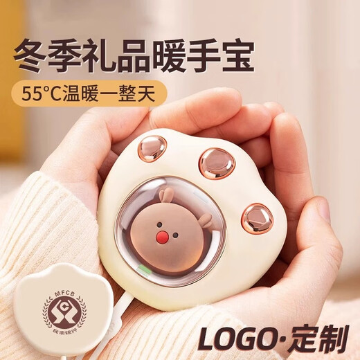 Aimei gift souvenir gift box for business company joining the team building trade union event practical small gift customization for employees thermos cup thermos hand warmer humidifier set blue
