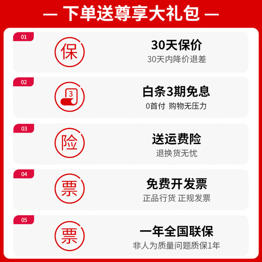 Huawei original Type-c headphones wired mate70pro mate60pro 40pro p60p50p40p30nova9 10 1180 90 100 adapted to Apple 15MT33 white [type-C interface] one year national alliance