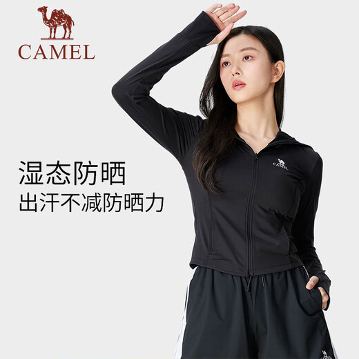 骆驼（CAMEL）原纱防晒衣女高倍防晒凉感速干收腰修身防晒皮肤衣女 724BZ00009，幻影黑，女 XL