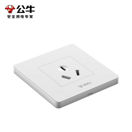 Bull 86 type interrupteur mural dissimulé 16a climatisation à trois trous prise spéciale cuisine panneau de chauffe-eau électrique à trois prises 16 ampères G07 blanc 16A (chauffe-eau de climatisation grand 3 trous) chauffe-eau de climatisation officiel prise 16A haute puissance