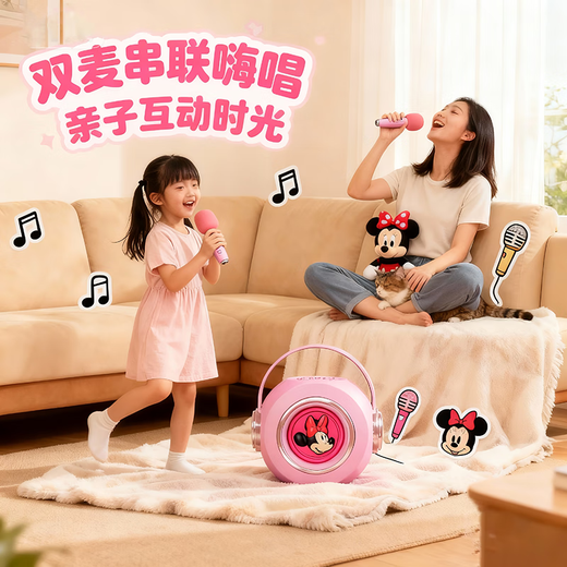 Cool fire little girl birthday gift 6-10 little girls girls toys 3-6 years old children's microphone karaoke audio microphone