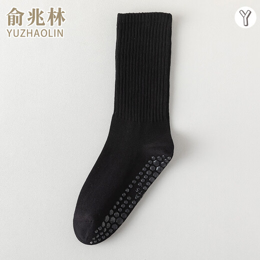 Yu Zhaolin 2 pairs of yoga socks women's mid-calf socks professional fitness Pilates sports non-slip stockings dance boneless floor socks