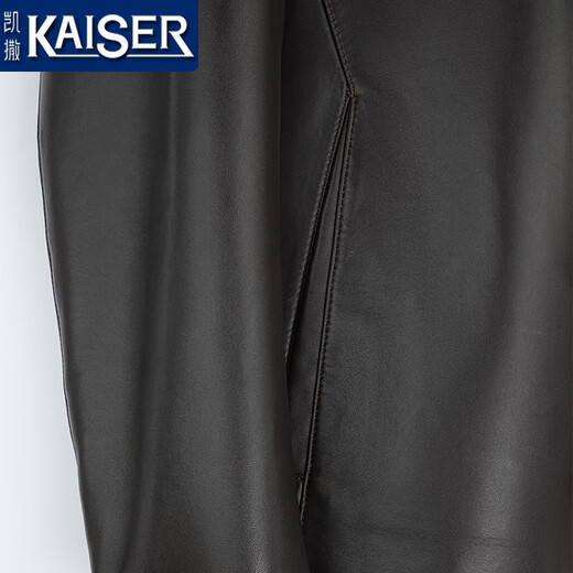 
Kaiser (KAISER) 2024 new leather leather jacket for men's top layer sheepskin lapel business casual jacket handsome leather jacket black 170/L (suitable for 110Jin [Jin equals 0.5 kg]-130Jin [Jin equals 0.5 kg]) black