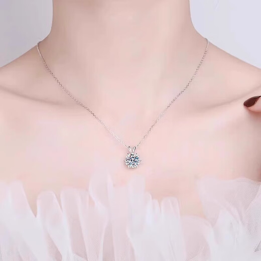 I Do PT950 Platinum Snowflake Diamond Necklace 1 Carat Cultured Diamond Classic Six Claw Pendant as a Gift for Wife and Girlfriend Snowflake Diamond-50 Points Diamond Necklace