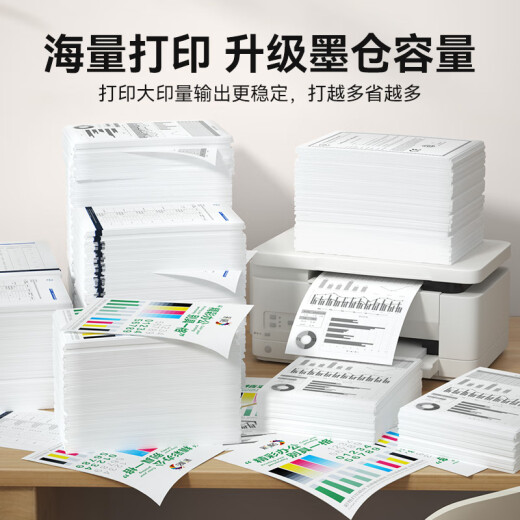 彩格适用兄弟LC699XL墨盒LC695XL mfc-j2320 MFC-J2720墨盒 LC699XL 四色墨盒套装