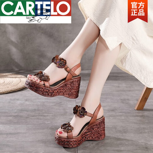 卡帝乐鳄鱼（CARTELO）品牌民族风花朵镂空厚底凉鞋女外穿2025夏季真皮复古坡跟高跟女鞋 绿色 38