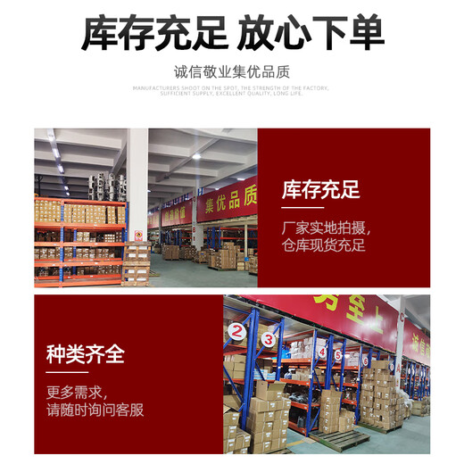 Nantong HYZ East China hydraulic filling valve RCF350A1-10