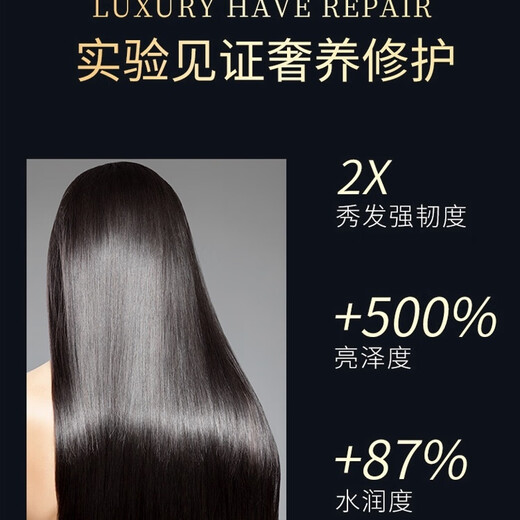 Silu Jess Luje Brazilian Beauty Hair Care Styling Milk No-Rinse Moisturizing Styling Repair Elastin 300ml Brightening and Softening Brazilian Beauty Curly Hair Cream