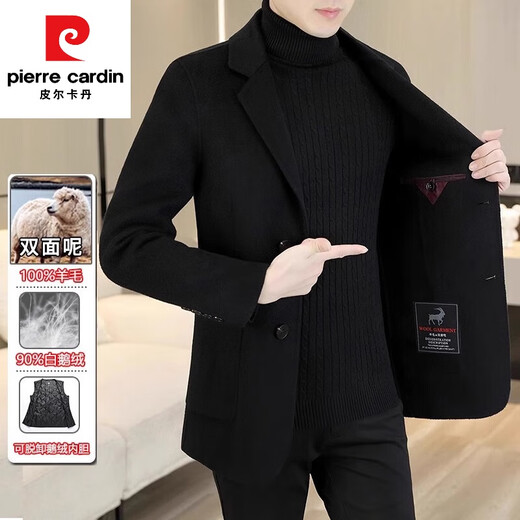 皮尔卡丹（pierre cardin）[鹅绒内胆]100%羊毛双面呢男士毛呢大衣呢子外套男短款秋季冬款 黑色【9131鹅绒内胆-100羊毛】 170/84A [M-120斤以内]