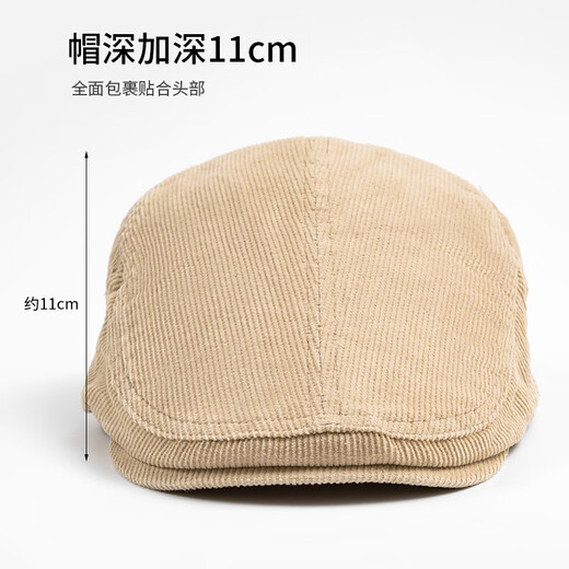 Fangchi hat men's Korean version of forward hat corduroy duck tongue painter hat men's autumn beret soft top newsboy hat burgundy adjustable