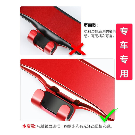 掌途者专用于标致308/408/3008/4008/5008/508L汽车车载手机支架导航架 【时尚银】22款408