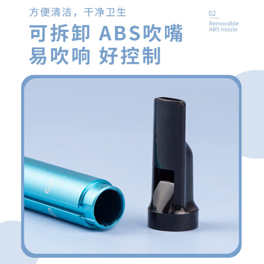 奇美双调溜溜笛滑动笛哨笛气吹拉管笛哥六进行曲 黑色+展示架