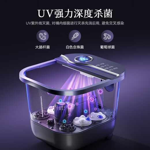 SUPOR foot bath bucket electric foot bath constant temperature heating fully automatic massage 2025 cross-calf high deep bucket ladies practical birthday New Year's Day gift for parents and elders