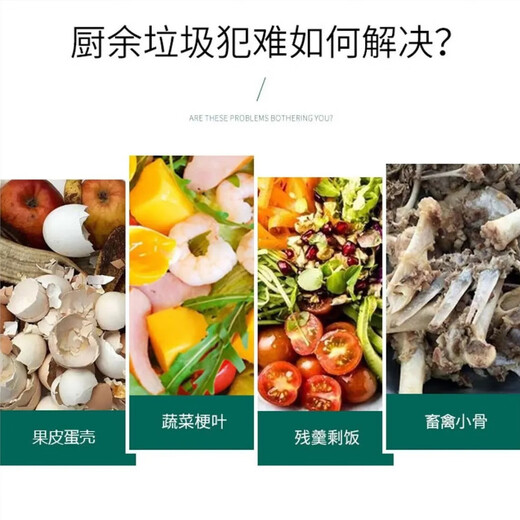 Leaf fermentation agent, rapid decomposition of fallen leaves and rotten fruits, compost fermentation bacteria, straw return to the field, organic matter retting fertilizer and corrosive agent, 3 packs, fermentation of 10,000 tons of fertilizer, buy 2 and get 1 free