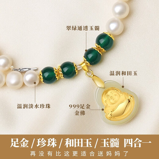 Zhou Dajin CHOW TAI KING Freshwater Pearl Necklace for Mothers Gold Inlaid Jade Buddha Pendant Birthday Gift Practical for Mother-in-law and Elders