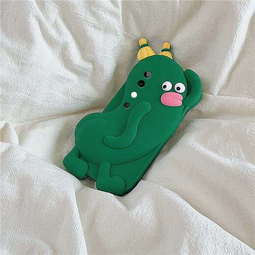 MI Jingmi Spoof Ugly Cute Butt Cucumber adapté pour Vivos19pro Mobile Phone Case S18E tridimensionnel S17 Fun S16 Cartoon S1 Green foncé - Cucumber Butt GJ695 VIVOS16