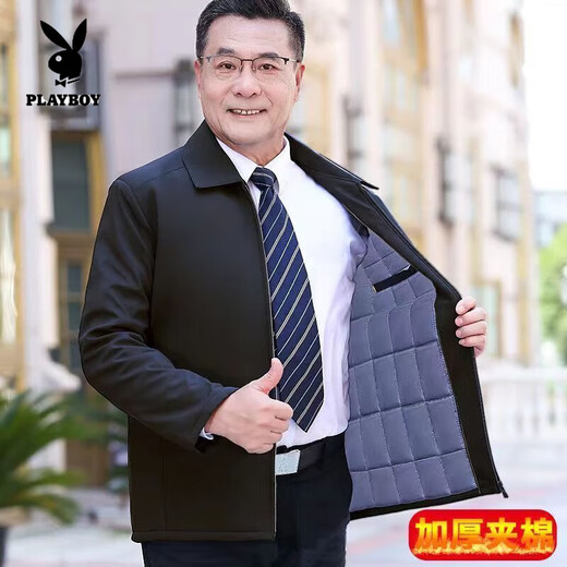 Playboy (PLAYBOY) middle-aged and old new coats dad coat spring and autumn middle-aged and old men's coats and old people's clothes new official flagship khaki/zipper thin spring and autumn M 170/88A recommended 90-110Jin Jin equals 0.5 kg