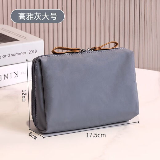 Cosmetic Bag Women's Portable Cosmetic Storage Bag Small Mini Waterproof Internet Red Lipstick Storage Bag Travel 2025 New Matcha Green Small Size