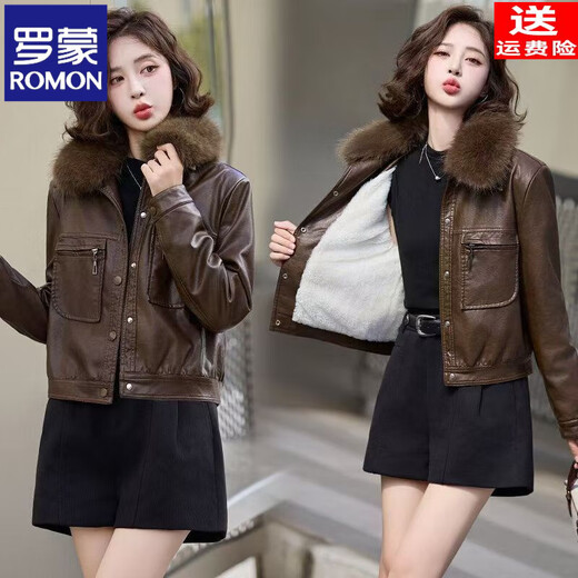 ROMON Haining velvet thickened leather jacket for women 2025 winter new warm small fur collar short leather jacket trendy brown 2XL recommended 110-120Jin Jin equals 0.5 kg