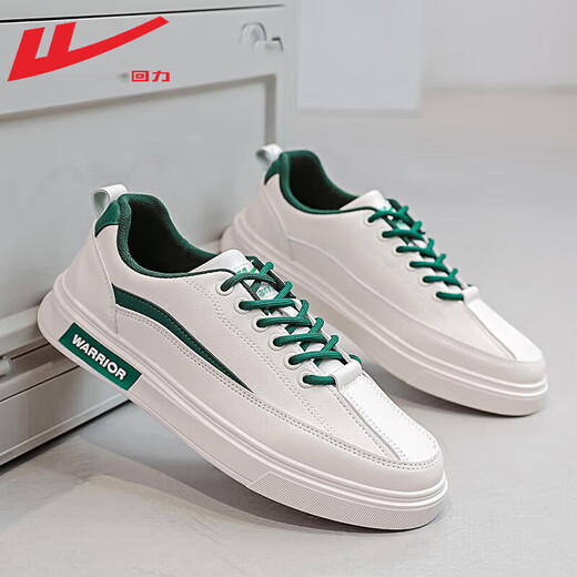 Krieger offizielle Herrenschuhe Sport und Freizeitschuhe für Männer Frühling und Sommer Leder Herren weiße Schuhe für Männer vielseitige Brettschuhe für Männer Beige 39