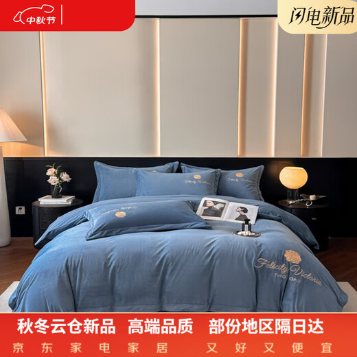 Hengyuan Hongxiang 200 Count Class A Thickened Baby Milk Velvet Four-piece Set Winter Coral Velvet Double-sided Flanlan Plush Sheet Tea Yan-Chinese Red Antistatic + Thickened + No Shedding 1.5m Fitted Sheet Four-piece Set Antistatic + Thickened + No Shedding