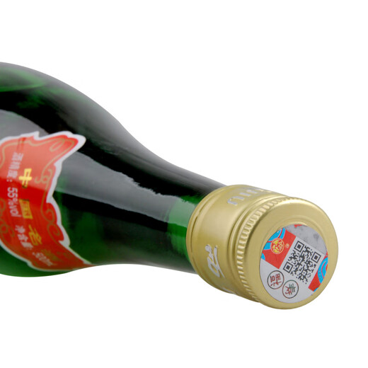 西凤酒 绿瓶裸瓶陕西版 55度  500ml*12瓶 整箱装 凤香型白酒