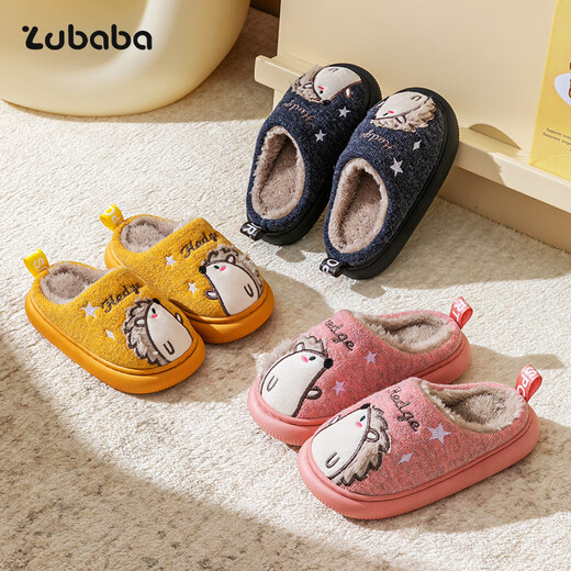 Pig Daddy Children's Cotton Slippers Boys Home Indoor Anti-Slip Warm Middle-aged Children Parent-Child Cartoon Cute Furry Slippers Green 25