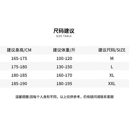 Dingfengbaoluo Korean style woolen coat for men winter mid-length thickened coat high-end double-breasted HK09 matte black L