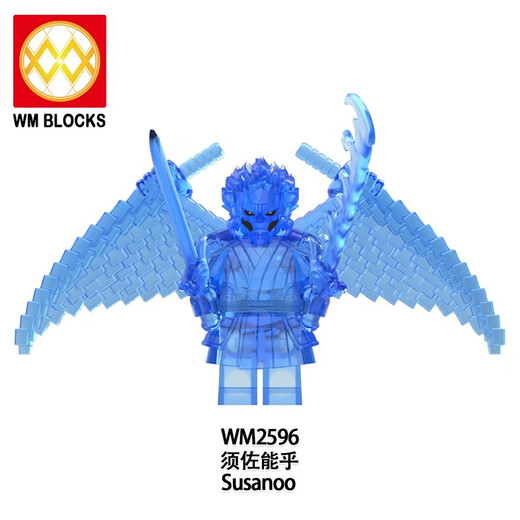 Clcey Naruto Susanoo Uchiha Sasuke Itachi Shimizuki Kakashi Bausteine Fliesen