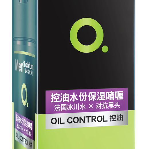 Manshuleton Men's Facial Skin Care Lotion Cream Moisturizing Cream Hydrating Moisturizing Anti-Drying Moisturizing Skin Care Products [1 Bottle - Oil Control Moisturizing Gel - 50g]