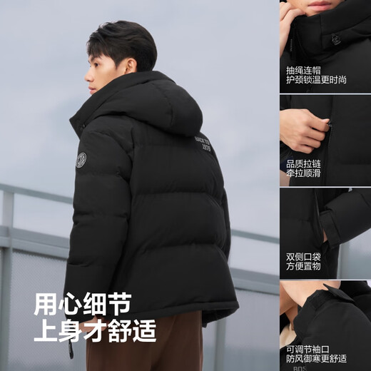 Bosideng 25 Years Winter Down Jacket Same Style Slim Short Fashionable Thickened Hooded Round Neck Jacket for Men and Women Couples