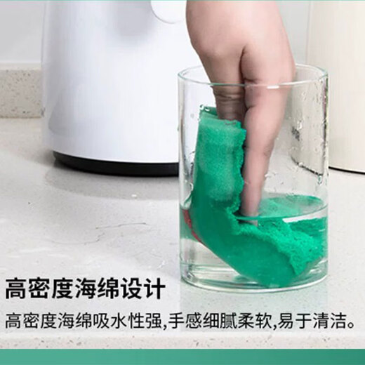 Vileda German dishwashing scouring pad kitchen special absorbent sponge for scrubbing dishes and pot rags to remove oil and stains German brand soft type 3 packs