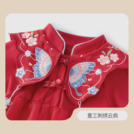 JELLYBABY 5A Antibacterial Gift Box Autumn Style New Chinese Style Baby Jumpsuit Baby Jumpsuit Full Moon Clothes Western Style