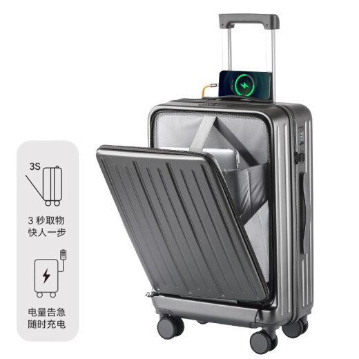 爱美礼前开盖行李箱 旅行拉杆男女商务登机箱万向轮密码箱 前开盖双密码锁行李箱 AML-688 22英寸