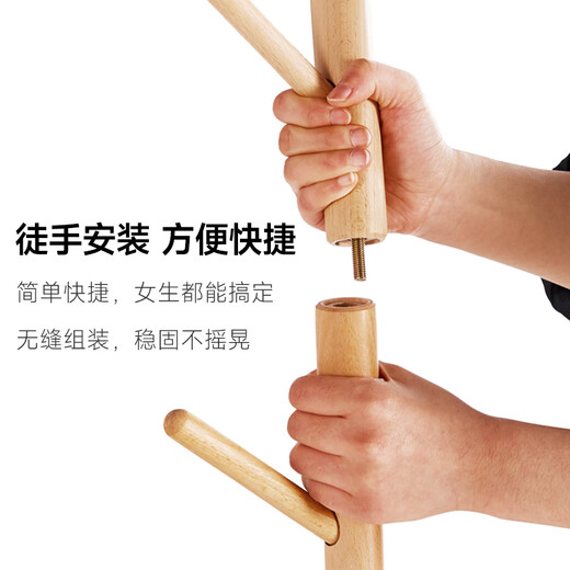 Wenna solid wood coat rack solid wood floor hanging clothes rack bedroom clothes rack solid wood color upgraded round bottom model 8002