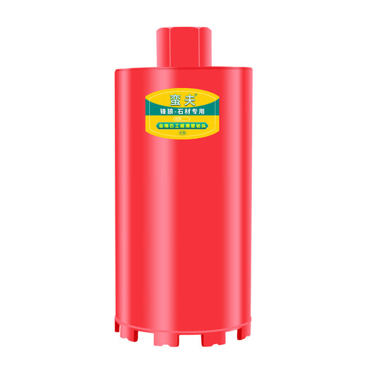 Zixi GC Aiboduo stone drill water drill bit pebble flower pot granite marble head special diamond reamer stone short 27*250mm