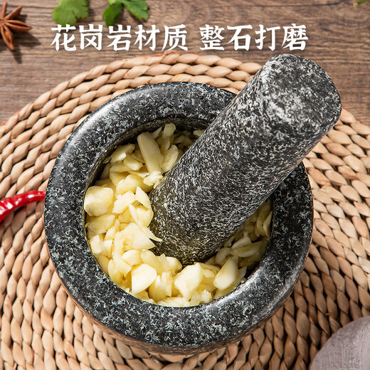 Newair stone mortar, garlic mortar, household mortar, garlic mortar, ginger grinder, manual chili mortar, garlic mortar, granite garlic masher, free anti-splash cover