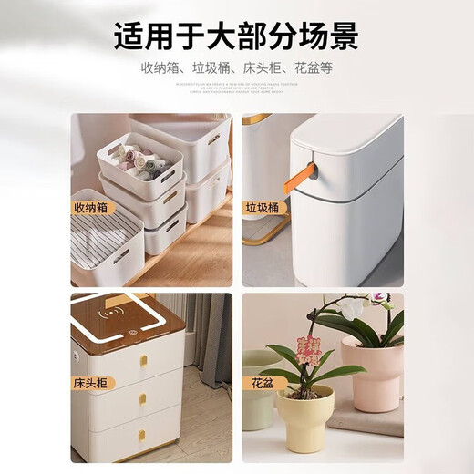 Lekali Furniture three-steel ball universal wheel without punching and pasting load-bearing pulley flower pot wheel accessories furniture mobile artifact