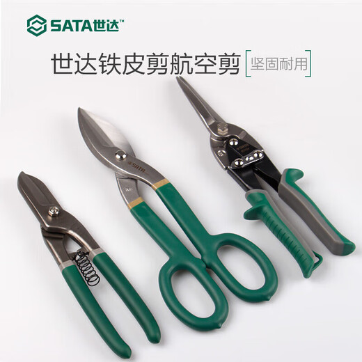 SATA tin shears 93306 tin shears 16