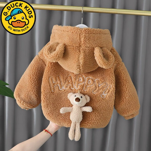 G.DUCKKIDS girls' lambswool jacket winter new product plus velvet thickened children's clothing fashionable baby boy winter woolen sweater light green 100 cm