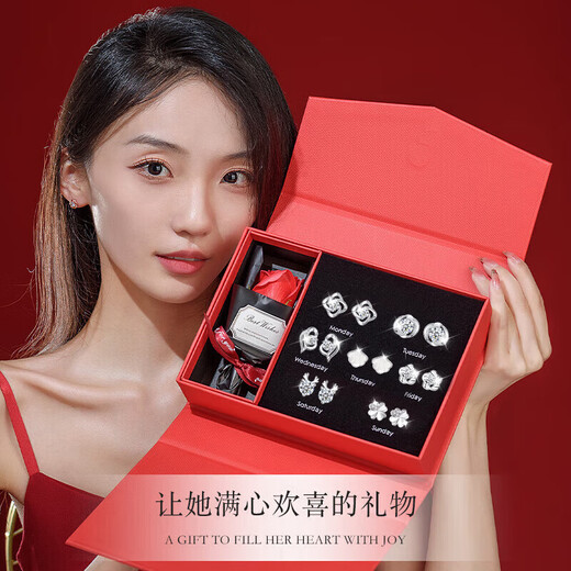 China Gold (CHINA GOLD) One-week silver earrings for women, light luxury high-end gift box, earrings, earrings, wedding anniversary gift for wife and girlfriend’s birthday, one-week earrings, Valentine’s Day gift box, Jingsuda
