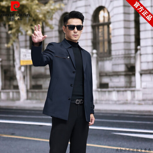 皮尔卡丹品牌春秋季短款风衣男简约百搭商务休闲时尚男装纯色西装领外套 卡其色 17084A