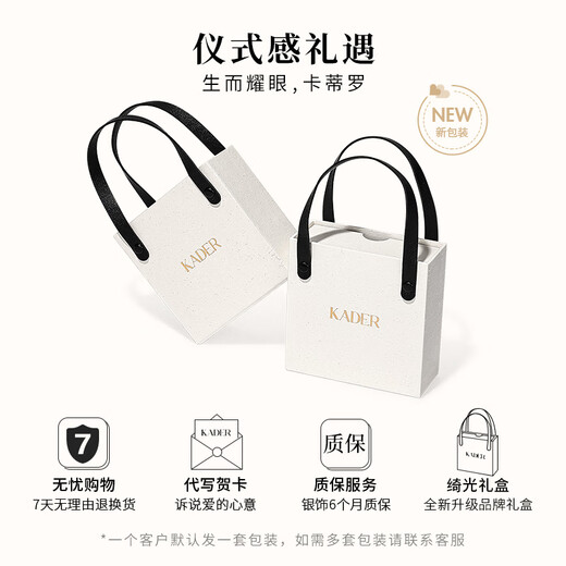 Cardillo Concentric Knot 999 Silver Jewelry Couple Rings A Pair of Rings for Marriage and Proposal Adjustable Birthday Gifts for Girlfriends 925 Silver-Couple Rings