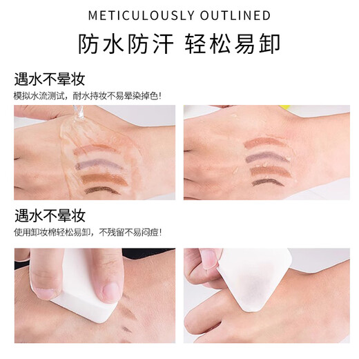 The saem double-headed eyebrow pencil rotating, not easy to fade, hair flu Zaoba makeup 04# black gray Christmas gift