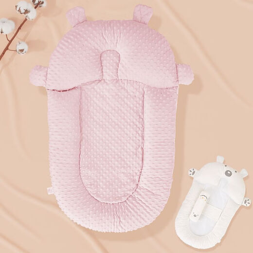 Raft core bed-in-bed, baby 0-3 years old, anti-jump portable baby bed, removable newborn nap bed, bionic spit-up, bed-in-bed soothing pillow powder (adjustable)